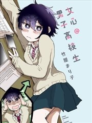 办公室坐姿改编版跟练画面